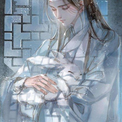 被蛇咬假死3天后生还